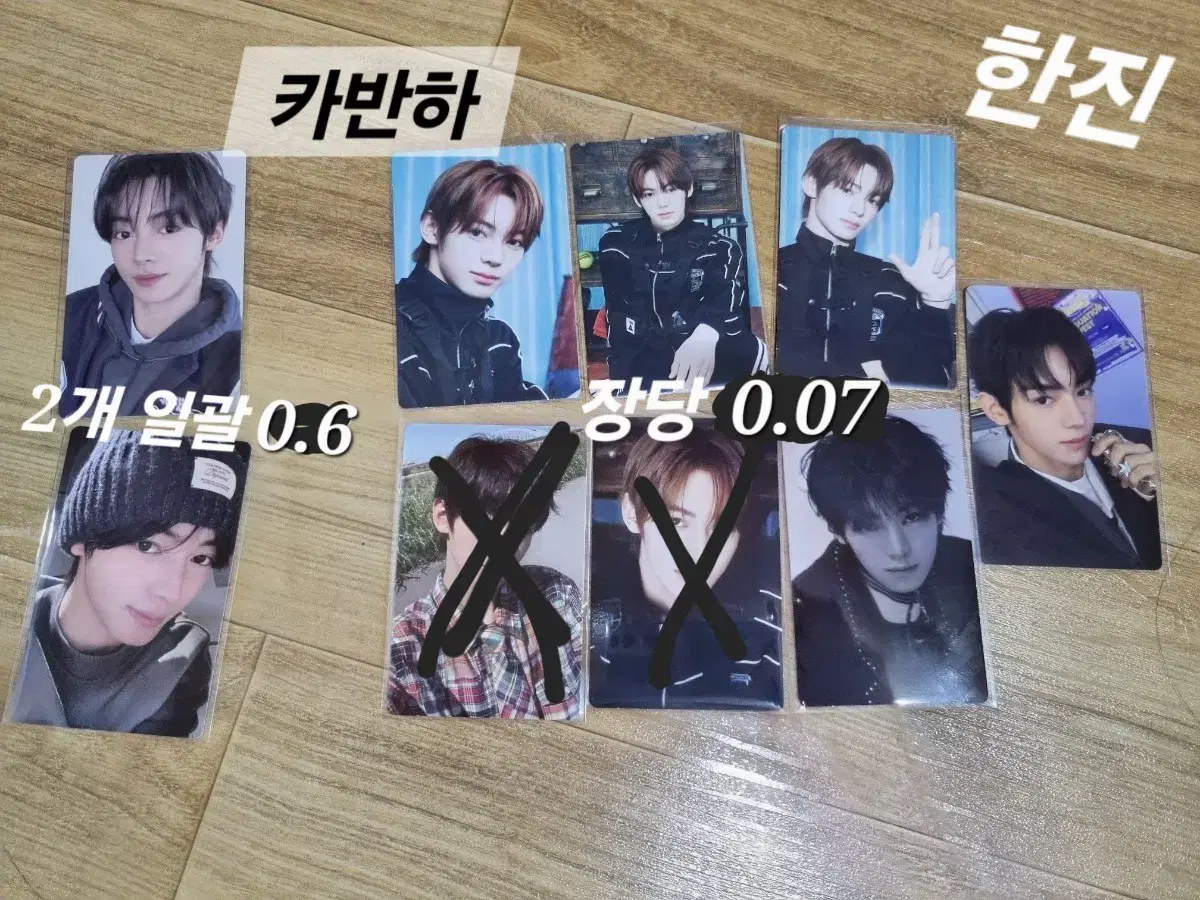 thumbnail-3